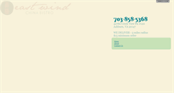 Desktop Screenshot of eastwindcb.com