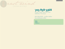 Tablet Screenshot of eastwindcb.com